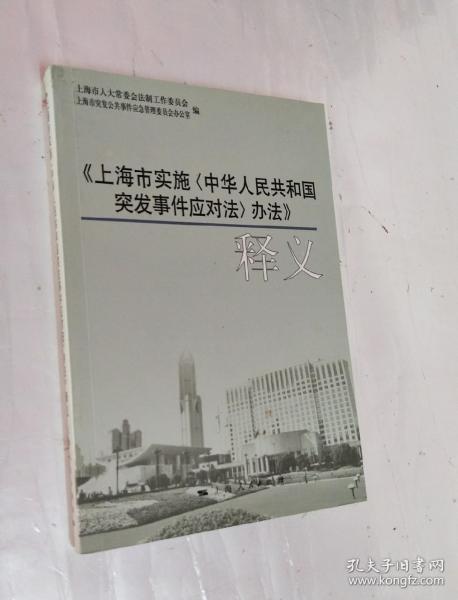 新澳门全年免费料,荡涤解答解释落实_探险版89.11.80