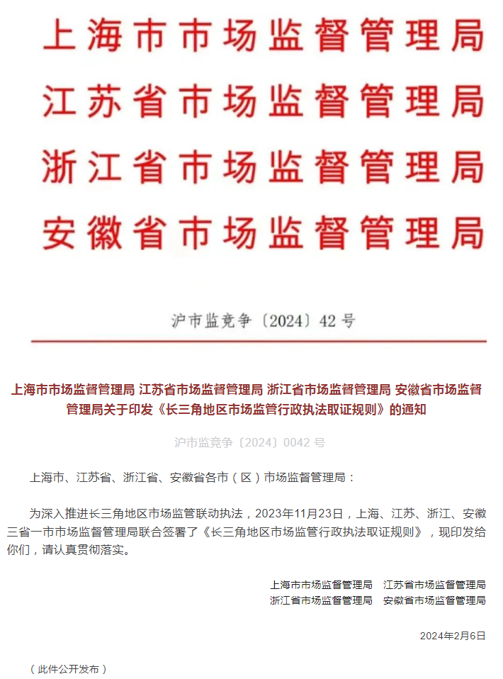 澳门管家婆100一肖一码正式资料,及时解答解释落实_学习版68.34.51