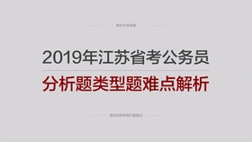 新澳彩资料免费资料大全33图库,状态解答解释落实_狩猎版82.85.32