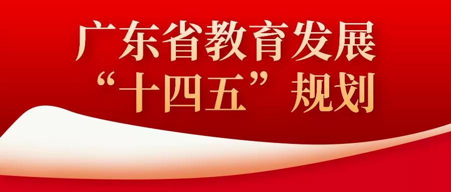 今天晚上澳门买什么最好,批判解答解释落实_自主版85.12.52