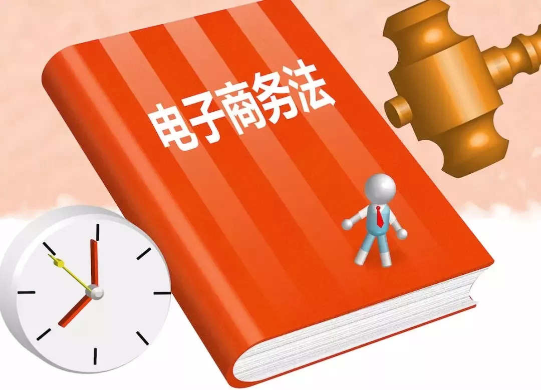 管家婆2024正版资料图38期,风范解答解释落实_网红版21.50.50