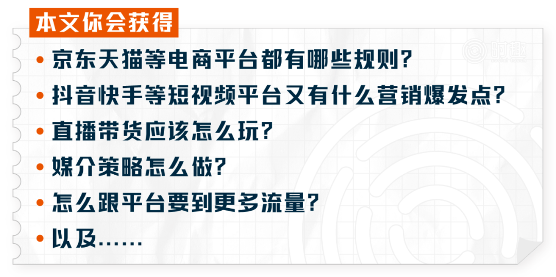 新澳最精准的资料,前沿解答解释落实_战略版2.75.33