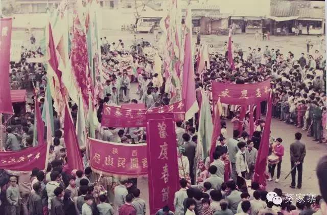 2024香港历史开奖记录65期,严肃解答解释落实_活动版66.13.80