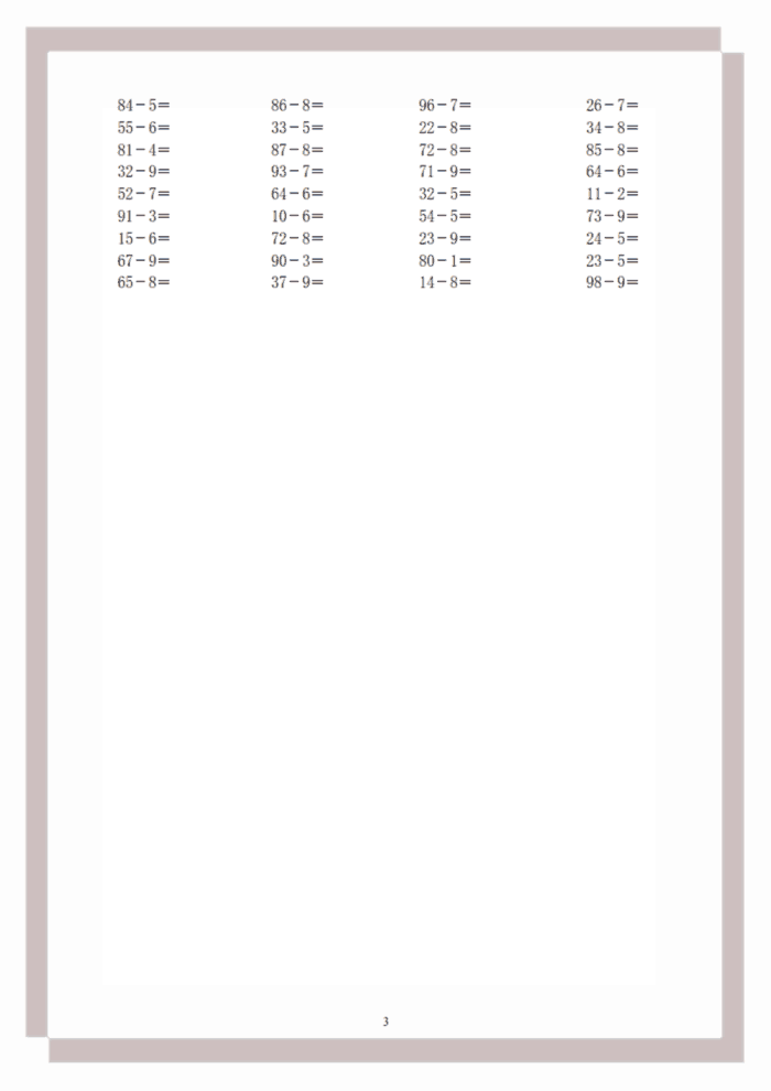 一码一肖100%的资料,扩展解答解释落实_快捷版47.98.19