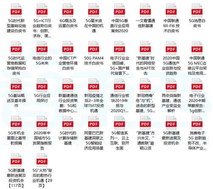 新澳门内部特码免费资料,强化解答解释落实_快速版69.7.68