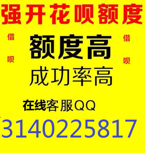 7777788888新澳门正版,干脆解答解释落实_显示版27.69.85