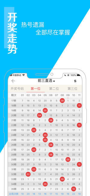 118图库彩图118图库,坚决解答解释落实_限定版29.52.46