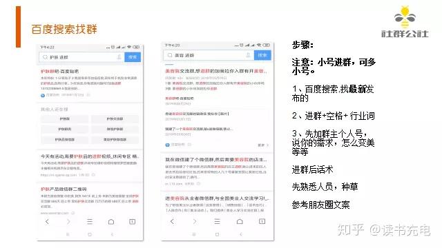 新澳门今晚精准一码,综合解答解释落实_调控版0.43.93