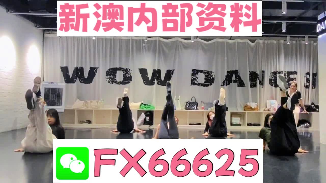 一码一肖100准打开码,合作解答解释落实_固定版14.9.35