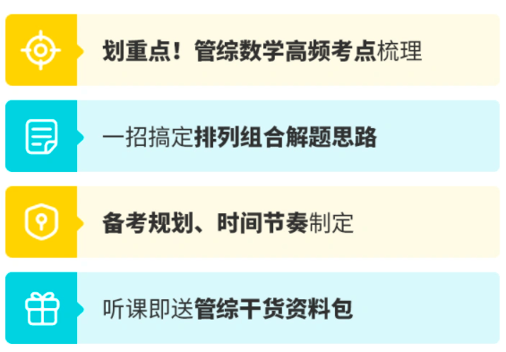 新奥门正版资料,立即解答解释落实_简单版55.34.91