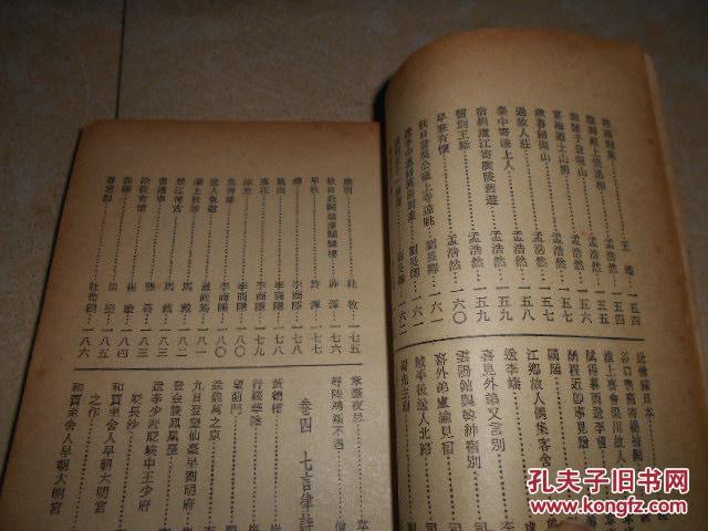 香港黄大仙综合资料大全,巧妙解答解释落实_兼容版15.16.86