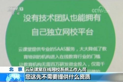 澳门4949资料免费大全,合规解答解释落实_钱包版13.62.41