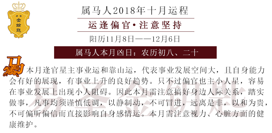 2024年澳门大全免费金锁匙,精密解答解释落实_连续版83.1.44