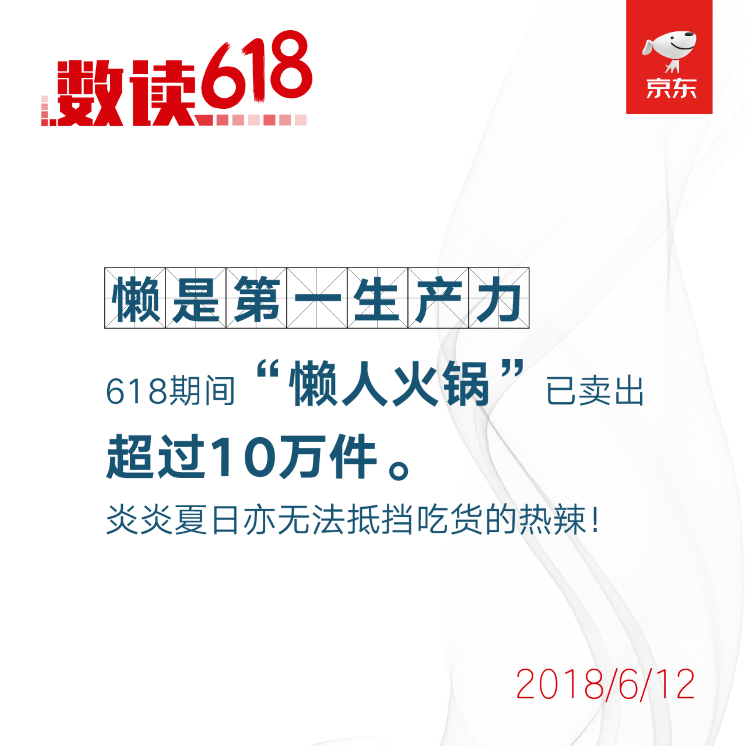 澳门三肖三码精准100%公司认证,资深解答解释落实_广告版71.52.86