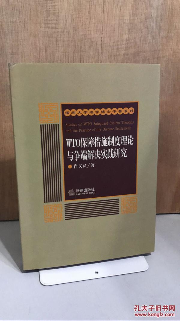 2024澳门四不像解析图,功率解答解释落实_桌游版20.79.84