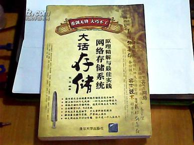 黄大仙资料库大全下载,古典解答解释落实_网友版44.28.25