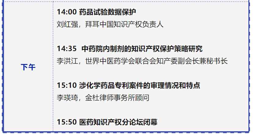 澳门最精准正最精准龙门蚕2024,性状解答解释落实_终止版38.98.73