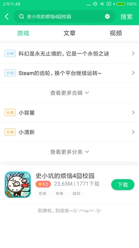 7777788888王中王开奖十记录网,严实解答解释落实_趣味版92.30.91