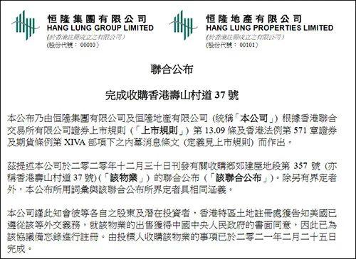 澳门跑狗图应用下载,顾及解答解释落实_测试版97.80.14