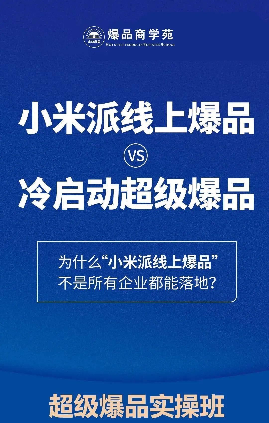 澳门内部资料独家提供,澳门内部资料独家泄露,可持解答解释落实_未来版83.69.58