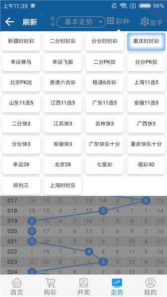 一码一肖100准确使用方法,专长解答解释落实_客户版76.34.31