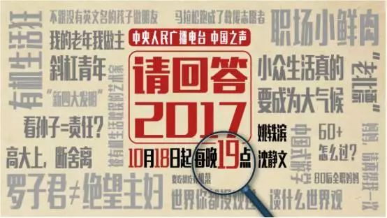 2024澳门天天开好彩,荡涤解答解释落实_特殊版10.81.16