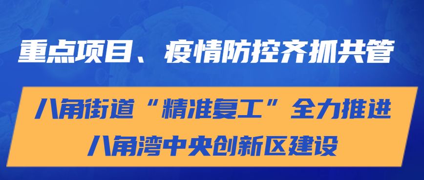 最准一肖一码100%精准的评论,实地解答解释落实_对抗版72.45.10