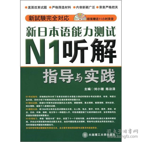 新澳门跑狗图,评估解答解释落实_影像版13.9.24