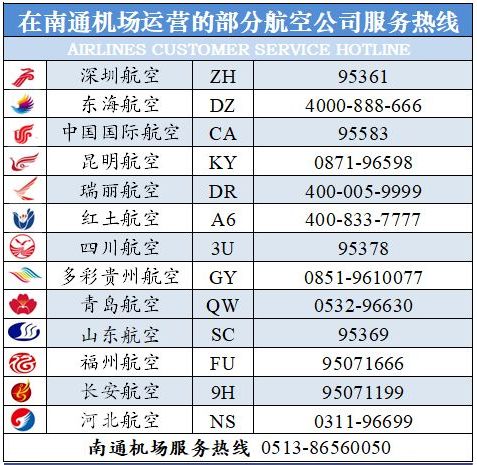 2024新澳今晚开奖号码139,跨部解答解释落实_版本版75.8.26