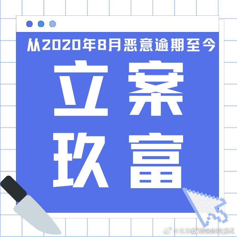 澳门一肖一码100准,科学解答解释落实_独立版99.77.68