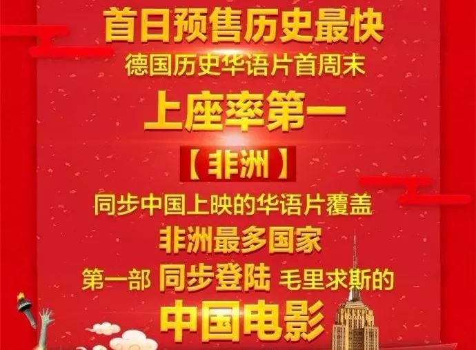 新奥门特免费资料大全火凤凰,热点解答解释落实_激励版37.24.68