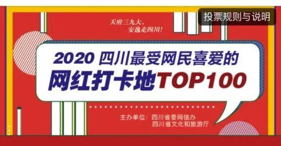 新奥资料免费精准新奥生肖卡,经典解答解释落实_网友版22.49.31