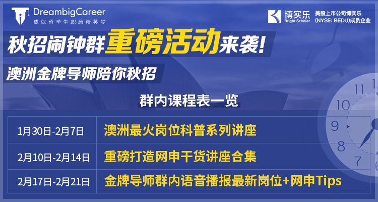 2004新澳精准资料免费提供,严格解答解释落实_特供版31.74.28