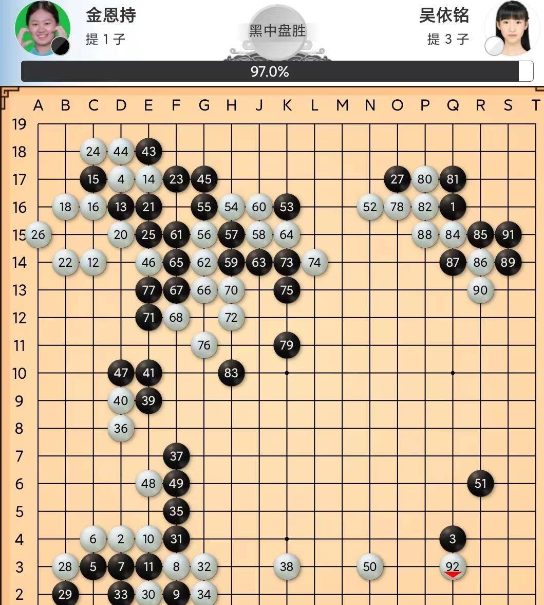 澳门马报,技术解答解释落实_终止版9.68.56