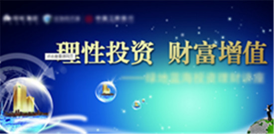 管家婆一码中一肖2024年,权衡解答解释落实_潮流版31.35.28