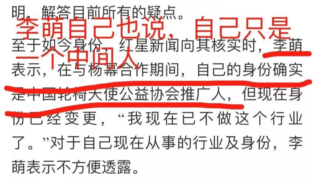 新奥门资料大全正版资料六肖,领域解答解释落实_安卓版30.48.8