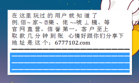 澳门资料大全免费资料,流畅解答解释落实_金属版47.20.54