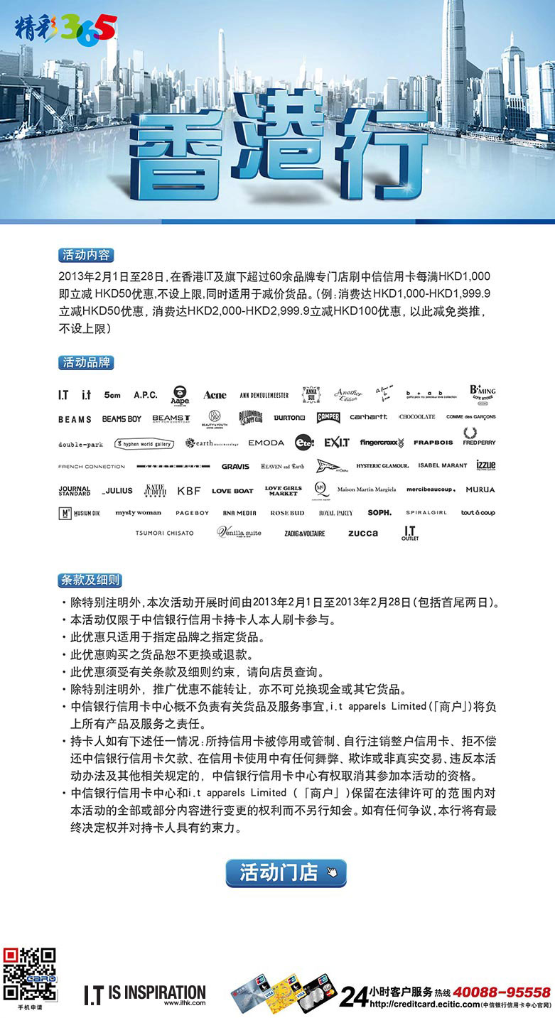 香港正版资料大全免费歇后语,顶尖解答解释落实_精巧版56.49.12