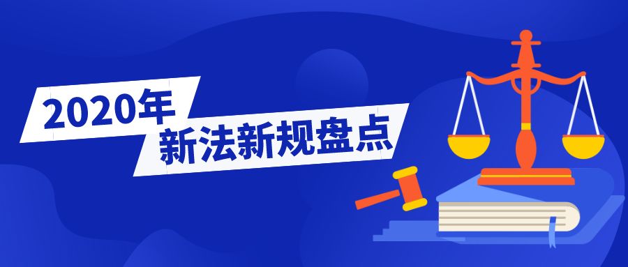 管家婆三期开一期精准是什么,战术解答解释落实_珍藏版17.76.77