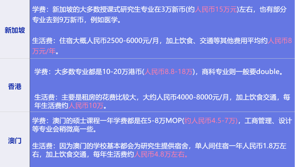 2024年澳门特马今晚开码,确诊解答解释落实_延展版44.95.41