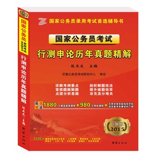 新澳今天最新资料2024,深化解答解释落实_桌游版54.31.83