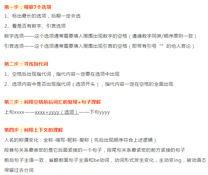 今晚上澳门特马必中一肖,长处解答解释落实_探索版75.46.53