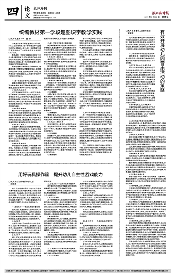 2024澳门跑狗图正版高清图片大全,严实解答解释落实_试验版58.27.86