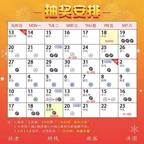 2024天天彩全年免费资料,原理解答解释落实_智能版12.89.12