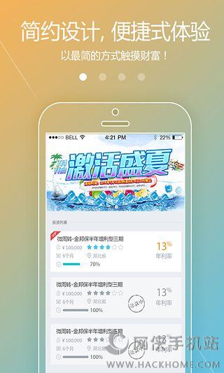 大发黄金版app下载,角色解答解释落实_体育版55.62.62