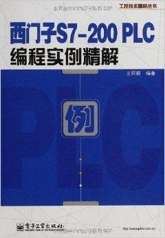 六盒宝典2024年最新版,真实解答解释落实_编程版67.9.5