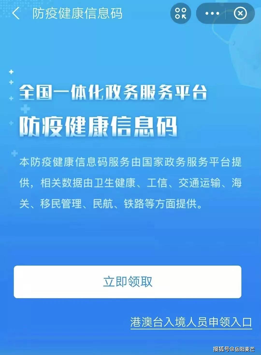 管家婆一票一码100正确张家港,清白解答解释落实_健康版22.35.92