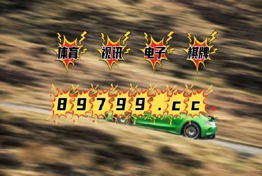 993994www跑狗玄机,热议解答解释落实_仿真版38.68.0