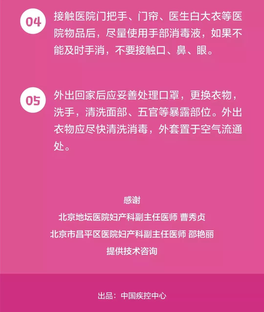 澳门内部资料独家提供,澳门内部资料独家泄露,可持解答解释落实_未来版83.69.58