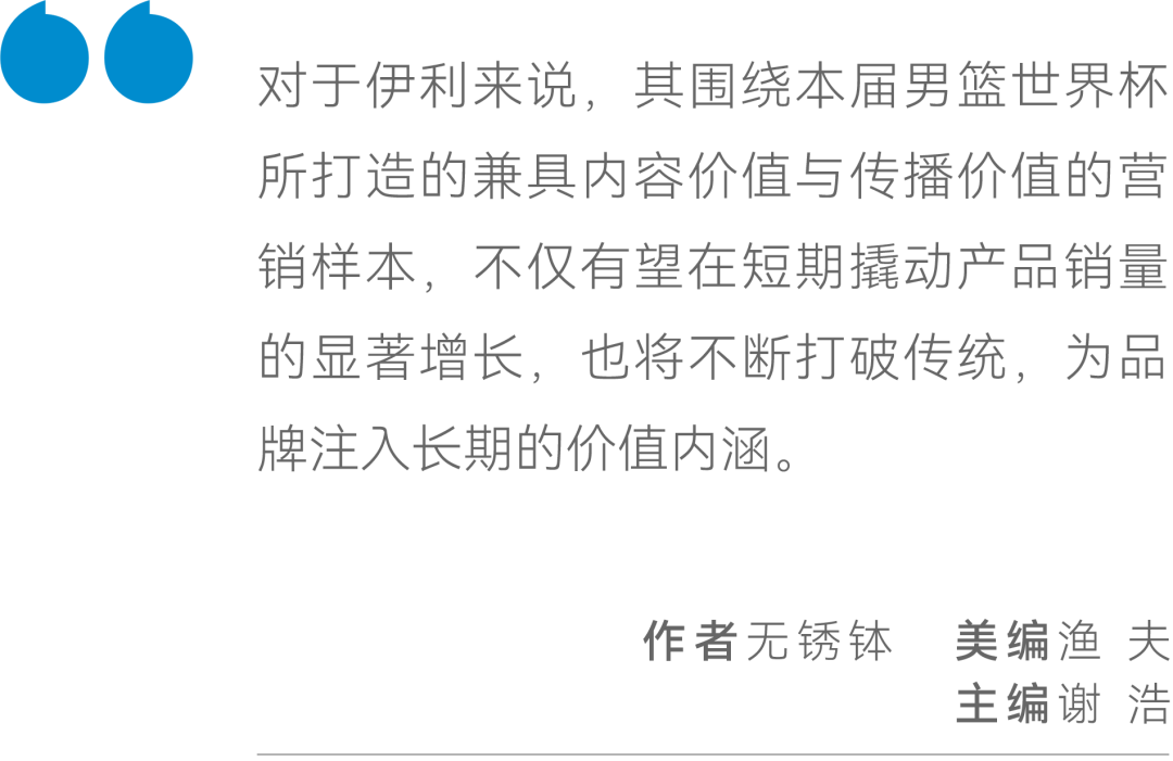 最准一码一肖100%精准老钱庄揭秘,准则解答解释落实_回忆版3.71.12